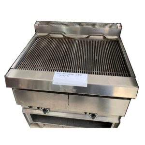 Grillvapor-Arris-2-settori-aperto-gas